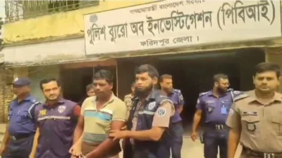 পিবিআই সদস্যের সঙ্গে গ্রেফতারকৃত আসামি