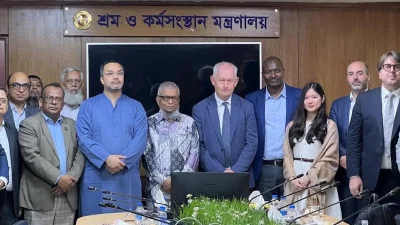 ছবি: বাংলা ট্রিবিউন