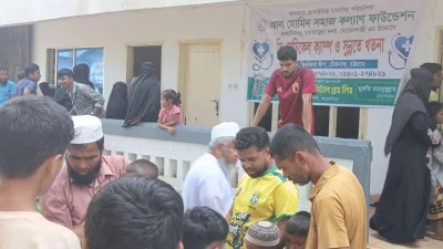 কক্সবাজারের টেকনাফের সেন্টমার্টিনে বিনামূল্যে সুন্নতে খতনা করানোর দুই দিনের মধ্যে অন্তত ৫০ শিশুর ক্ষতস্থানে ইনফেকশন ও রক্তক্ষরণ দেখা দিয়েছে