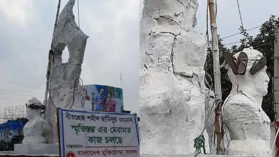 বীরশ্রেষ্ঠ হামিদুর রহমানের ভাস্কর্যে জুতার মালা