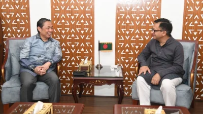 বাণিজ্যমন্ত্রী খন্দকার আব্দুল মুক্তাদিরের সঙ্গে ইন্দোনেশিয়ার উপপররাষ্ট্রমন্ত্রী মোহাম্মদ আনিস মাত্তার বৈঠক