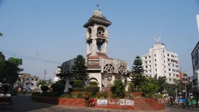 চট্টগ্রামের চেরাগী পাহাড় (ছবি: সংগৃহীত)