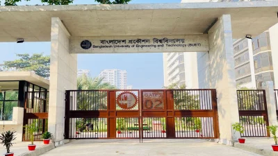 বাংলাদেশ প্রকৌশল ও প্রযুক্তি বিশ্ববিদ্যালয়
