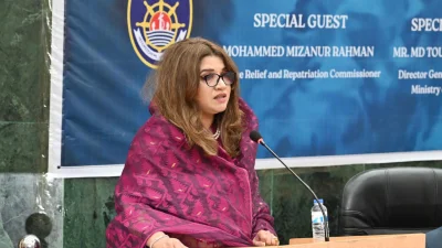 অনুষ্ঠানে বক্তব্য দিচ্ছেন প্রতিমন্ত্রী শামা ওবায়েদ ইসলাম