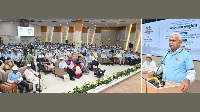 সমাজসেবা অধিদফতর আয়োজিত ৩৬তম আন্তর্জাতিক প্রবীণ দিবসের আলোচনা অনুষ্ঠানে প্রধান অতিথি সমাজকল্যাণ এবং মহিলা ও শিশু বিষয়কমন্ত্রী অধ্যাপক ডা. এ জেড এম জাহিদ হোসেন