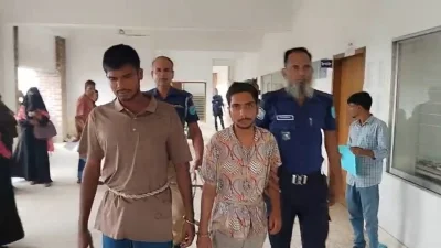 আদালতে দণ্ডপ্রাপ্ত দুই আসামি