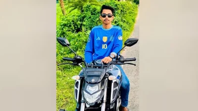 কলেজছাত্র চৌধুরী ফুয়াদ হাসান রোহান
