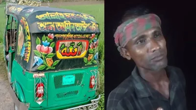 ঘটনাস্থলে পাওয়া সিএনজিচালিত অটোরিকশার সূত্র ধরে চট্টগ্রাম থেকে চালক সুমনকে আটকের পর বেরিয়ে আসছে নানা তথ্য