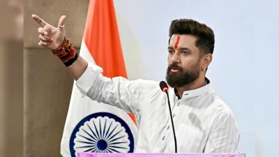চিরাগ পাসওয়ান। ফাইল ছবি