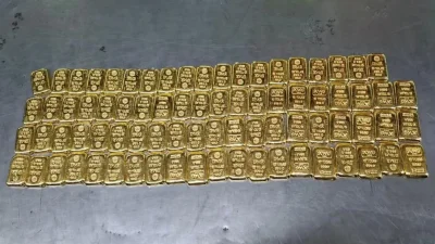 উদ্ধারকৃত স্বর্ণ