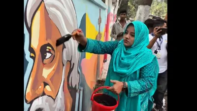 ভারতীয় আগ্রাসনের অভিযোগ তুলে রবীন্দ্রনাথ ঠাকুরের ছবিতে কালি মাখিয়ে দেন রাষ্ট্র সংলাপ ফোরামের এক কর্মী