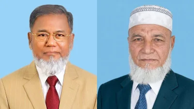 রমিজউদ্দিন-মাজম