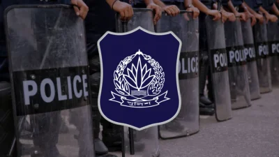 প্রতীকী ছবি