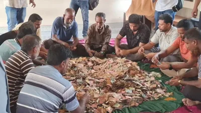 লালনের আখড়াবাড়ির দানবাক্সে পাওয়া টাকার গণনা