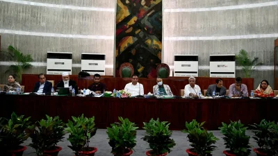 বিদ্যুৎ, জ্বালানি ও খনিজ সম্পদ মন্ত্রণালয় সম্পর্কিত স্থায়ী কমিটি