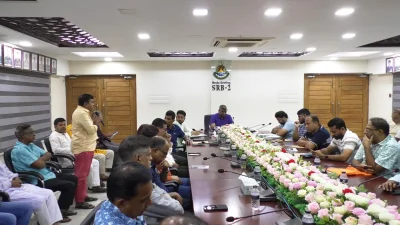 এসআরবি-২ সদর দফতরে আয়োজিত সমন্বয় সভা