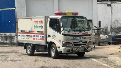 তৌফিক ইমরোজ খালিদীর মরদেহবাহী গাড়ি