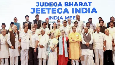 ইন্ডিয়া জোটের নেতারা