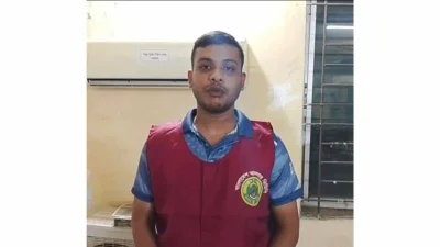 মো. মুরাদ হোসেন