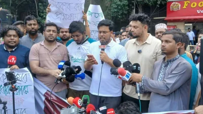 প্রতিমন্ত্রী আমিনুল হকের পদত্যাগসহ ৫ দাবিতে যুব উন্নয়ন অধিদফতরের সামনে যুবশক্তির নেতারা