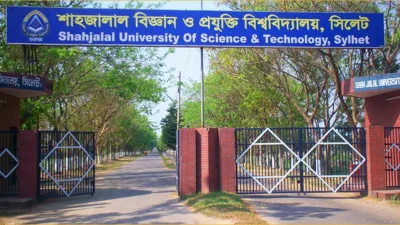 শাহজালাল বিজ্ঞান ও প্রযুক্তি বিশ্ববিদ্যালয়