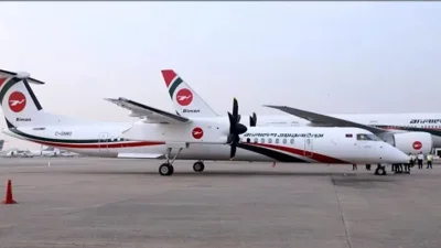 শাহজালাল আন্তর্জাতিক বিমানবন্দরে বিমান