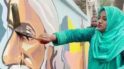রবীন্দ্রনাথ ঠাকুরের গ্রাফিতি বিকৃতি করা হচ্ছে