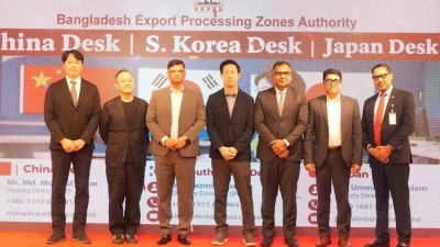 ঢাকায় আয়োজিত ‘মিট দ্য ইনভেস্টরস’ অনুষ্ঠান (ছবি: বাসস)