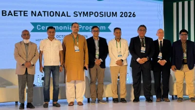 বিএইটিই জাতীয় সিম্পোজিয়াম ২০২৬ এর উদ্বোধনী অনুষ্ঠান