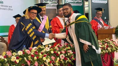 গাজীপুরে ইসলামিক ইউনিভার্সিটি অব টেকনোলজির (আইইউটি) ৩৮তম সমাবর্তন অনুষ্ঠান