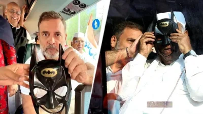 ব্যাটম্যান মাস্ক হাতে রাহুল গান্ধী