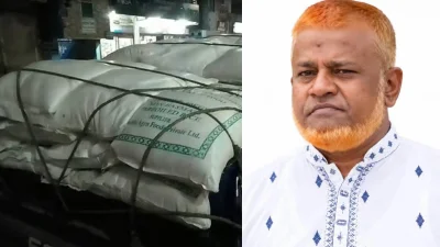 চাল বিক্রির ঘটনায় জড়িত থাকার অভিযোগে চাঁদপুর সদর উপজেলার লক্ষ্মীপুর মডেল ইউনিয়নের প্রশাসনিক কর্মকর্তা (ইউপি সচিব) গোলাম মোস্তফা শামীমকে সাময়িকভাবে বরখাস্ত