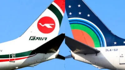 বিমান ও ইউএস বাংলা