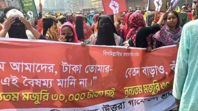 উত্তরায় বিক্ষোভ কর্মসূচি গার্মেন্টস শ্রমিকদের। অবশ্য পরে এ কর্মসূচি প্রত্যাহার করা হয়।