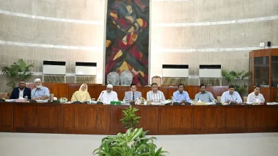 জাতীয় সংসদের সরকারি প্রতিষ্ঠান সম্পর্কিত কমিটি