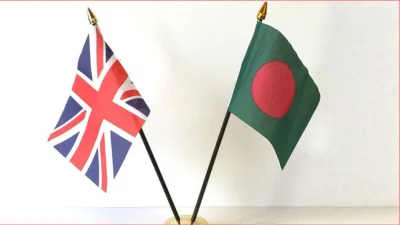 বাংলাদেশ ও যুক্তরাজ্যের পতাকা