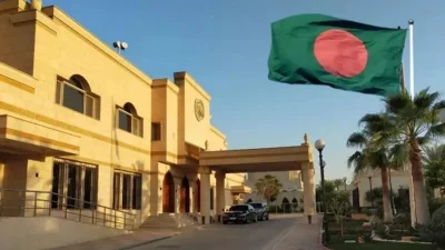 রিয়াদে অবস্থিত বাংলাদেশ দূতাবাস (ফাইল ছবি)