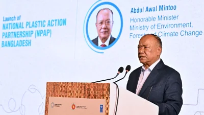 বক্তব্য রাখছেন পরিবেশ, বন ও জলবায়ু পরিবর্তনমন্ত্রী আবদুল আউয়াল মিন্টু