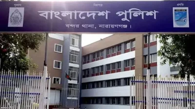 বন্দর থানা, নারায়ণগঞ্জ