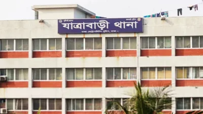 যাত্রাবাড়ী থানা (ফাইল ছবি)