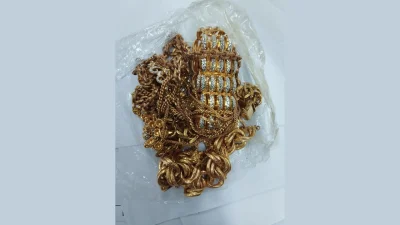 জব্দ করা স্বর্ণালঙ্কার