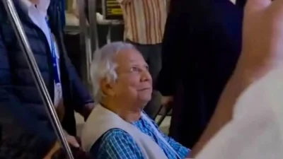 জন এফ কেনেডি (জেএফকে) আন্তর্জাতিক বিমানবন্দরে ড. ইউনূস