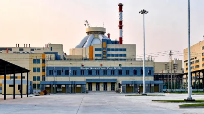 রূপপুর পারমাণবিক বিদ্যুৎ কেন্দ্র