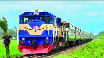 মহানগর এক্সপ্রেস (সংগৃহীত ছবি)