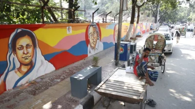 ফুটপাতের দেয়ালে নতুন করে আঁকা হলো রোকেয়া সাখাওয়াত হোসেন, পল্লিকবি জসীমউদ্‌দীন ও কবি জীবনানন্দ দাশকে