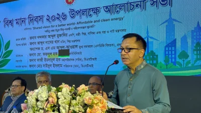 বিশ্ব মান দিবস ২০২৬ উপলক্ষে বাংলাদেশ স্ট্যান্ডার্ডস অ্যান্ড টেস্টিং ইনস্টিটিউশন (বিএসটিআই) কর্তৃক আয়োজিত আলোচনা সভা