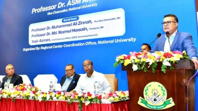 সিদ্ধেশ্বরী কলেজের অডিটোরিয়ামে এক অনুষ্ঠানে বক্তব্য দেন জাতীয় বিশ্ববিদ্যালয়ের উপাচার্য অধ্যাপক ড. এ এস এম আমানুল্লাহ