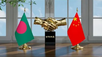 বাংলাদেশ ও চীনের পতাকা