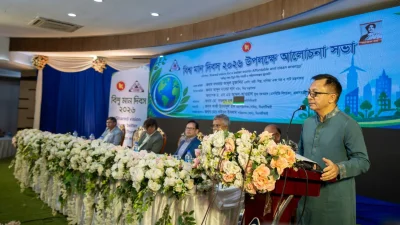 ঢাকার অফিসার্স ক্লাবে এক সভায় বক্তব্য দেন খন্দকার আব্দুল মুক্তাদির