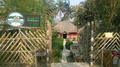 সুন্দরবন এলাকায় রিসোর্ট